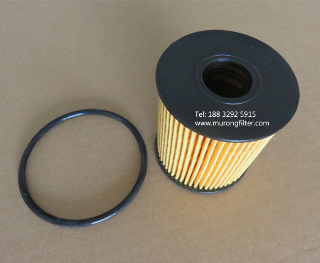 LR001247 Land Rover Oil Filter.jpg