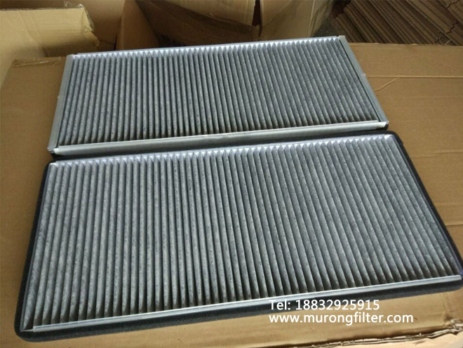 LR032199 LAND ROVER CABIN FILTER.jpg