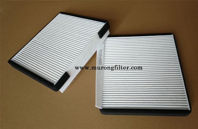 97133-2H001 Hyundai Elantra Cabin Air Filter.jpg