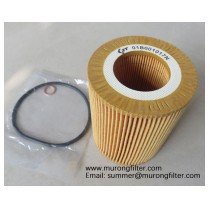 06D115562 HU719/6X oil filter