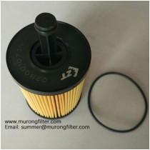 071115562C HU719/7X oil filter