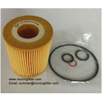 HU815/2X BMW oil filter element