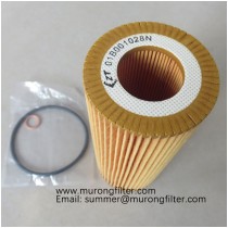 11428513377 BMW oil filter