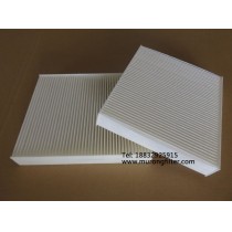 13271190 cabin filter