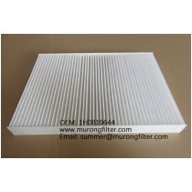 1H0819644 CU2882 cabin filter