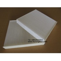 272774M425 NISSAN cabin filter