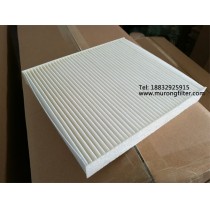 27891-BM400 Nissan cabin air filter