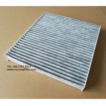 5Q0819653 Cabin Filter