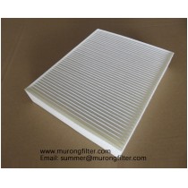 64119237554 CU25001 BMW cabin filter