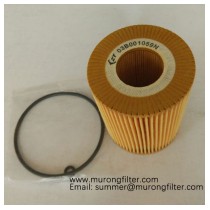 6421800009 HU821X BENZ oil filter