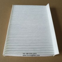 97133-2L000 Hyundai Cabin Filter