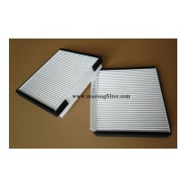 97133-2H001 Hyundai cabin air filter