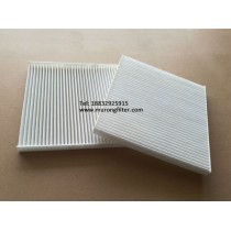 97133-4L000 Hyundai cabin filter