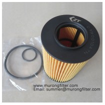 2661800009 HU612/1X BENZ oil filter