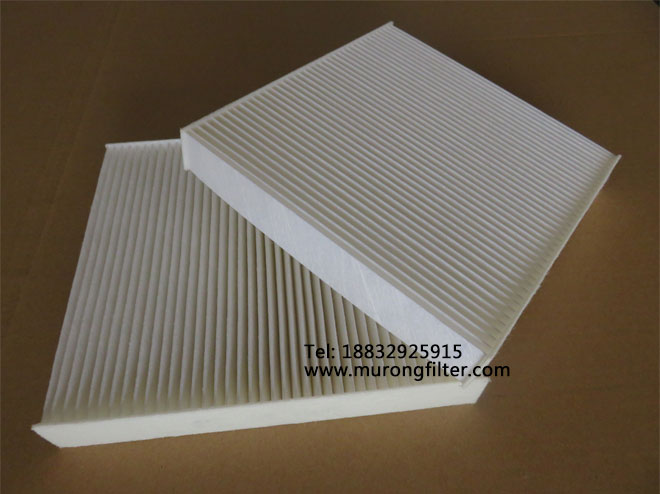 Nissan Cabin filter 272774M425.jpg