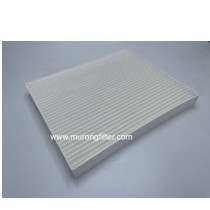 26208524 Cabin Air Filter GM